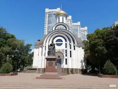 Ростовский - 43