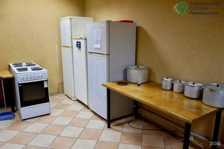 MosOtel - 14