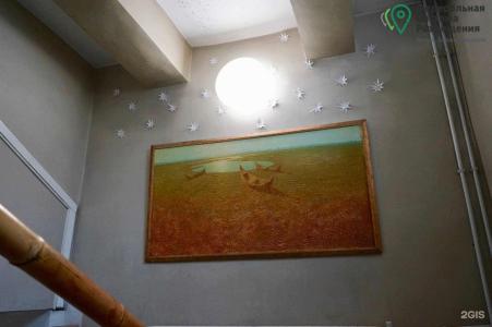 MosOtel - 16