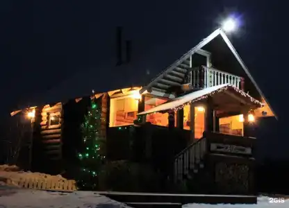 Ветреный Пояс - 25