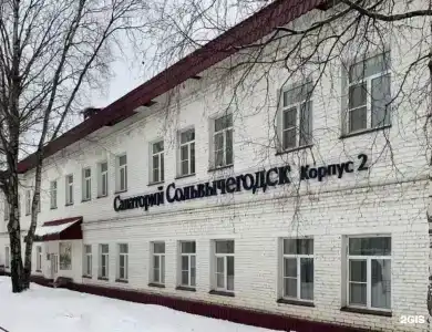 Сольвычегодск - 13