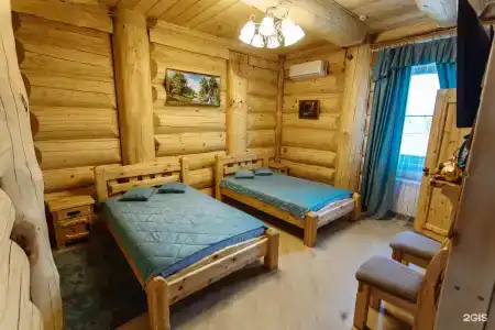 Дом Солнца - 13