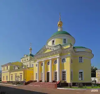 Альянс - 13