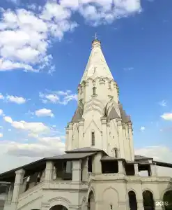 Арбат Хаус - 54