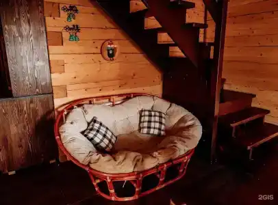 Chalet Forest Club - 79