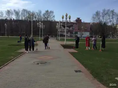 Шерр - 50
