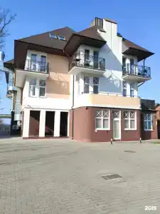 Априори - 55