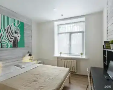 NICE HOSTEL - 19