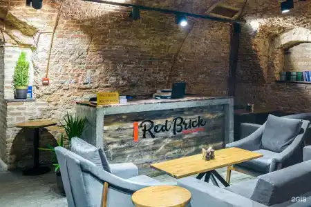 Red Brick Китай-город - 2