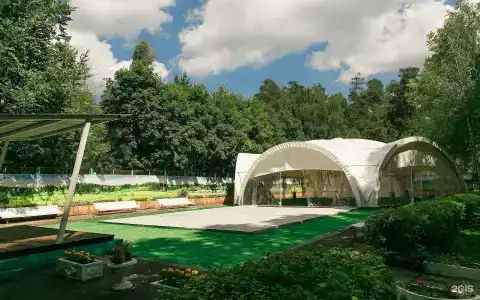 Зеленый Городок - 5