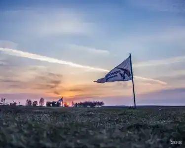 Глиссада - 28