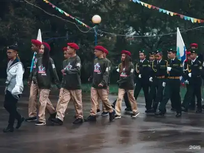 Зеленый Городок - 58