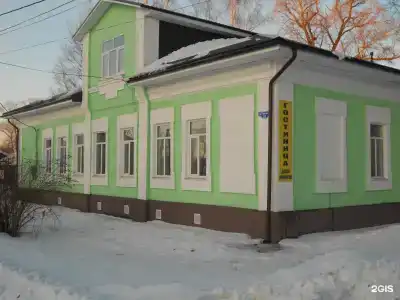 ХостОст - 10