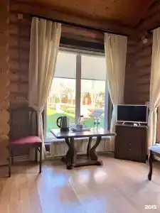 Термопарк - 40