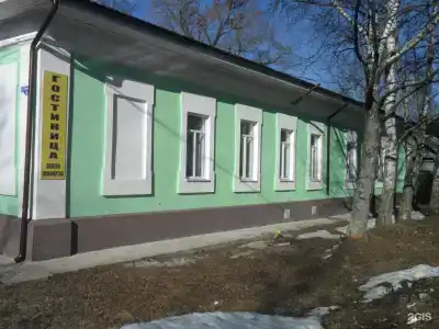 ХостОст - 18