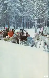 Порт Весьегонск - 93
