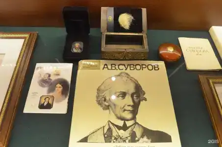 Ларди - 86