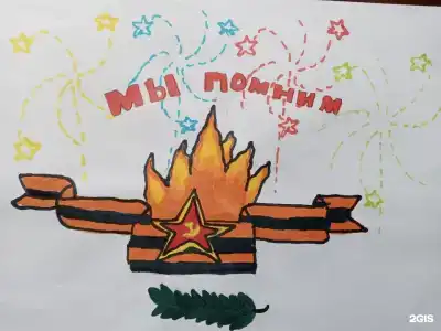 Хостел при УИЦ Профсоюзов - 25