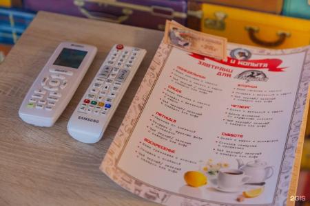 Центральный - 93