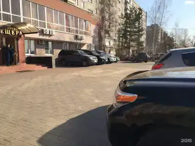 Мещера - 70