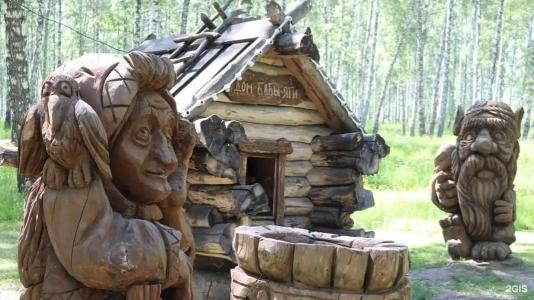 Парк-отель Застава - 18