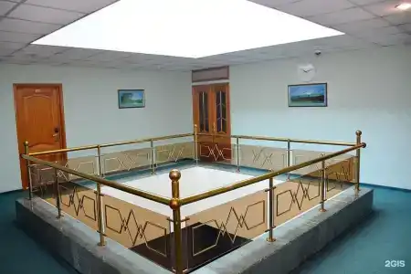 Центральная - 17
