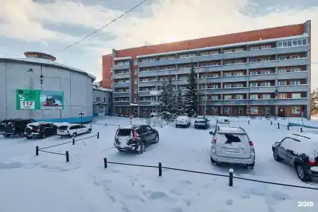 Русь - 75