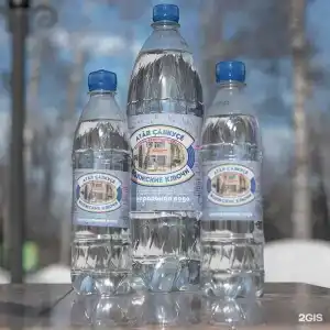 Волга - 30