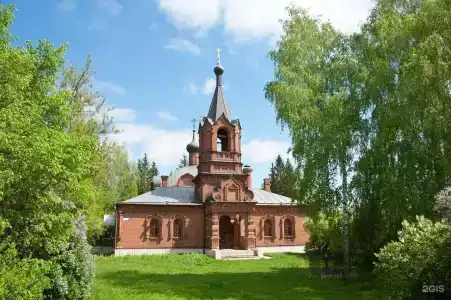 Русский - 53
