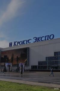 Сателинн Москва Ховрино - 108