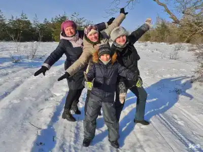 Крылатый - 46