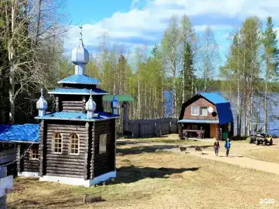 Ветреный Пояс - 24