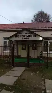 Авиатор - 109