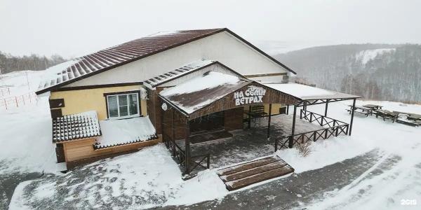 Парк-отель Застава - 31