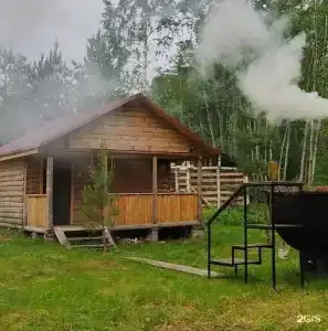 Ручьи - 30