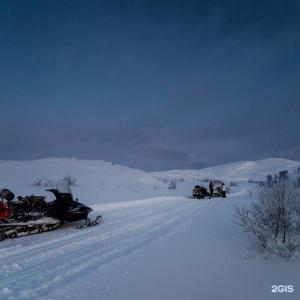 Арктик Хоум - 53