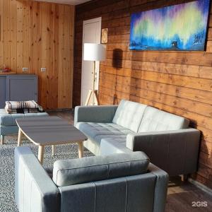 Арктик Хоум - 15