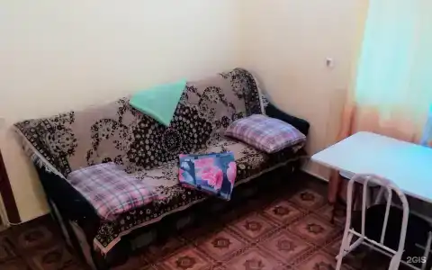 Удача - 3