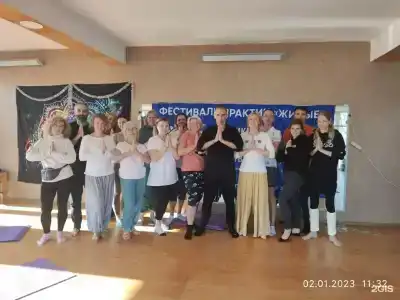 Дивный Лотос - 92