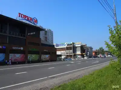 Вилла Дом-Шале на Рублевке - 53