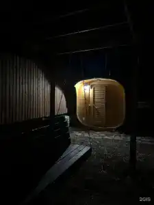Старый Сивух - 97