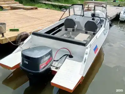 Fish Sense - 148