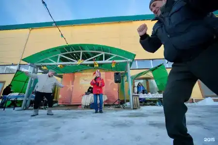 Сафари Парк - 71