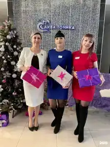 Аква Тоника - 48