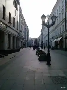 Апельсин у Театра - 103