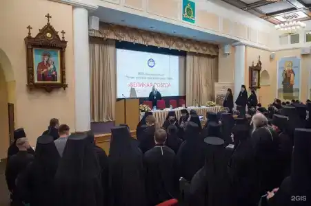 Даниловская - 123
