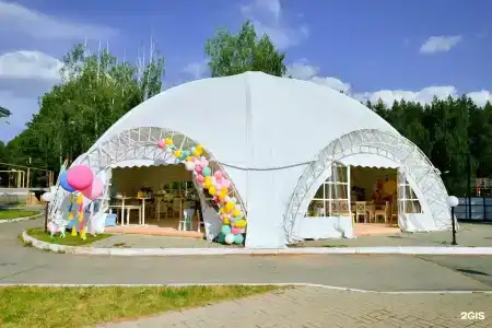 Курорт Баден-Баден Термы Еткуль - 47
