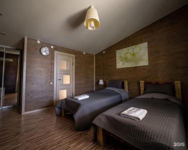 Соляной остров - 51