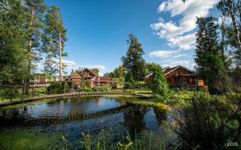 Соляной остров - 20