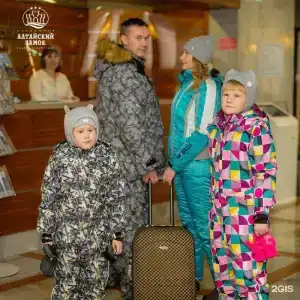 Алтайский Замок+ - 99